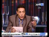 قناة التحرير برنامج الشعب يريد مع محمد الغيطاني حلقة 31 مايو