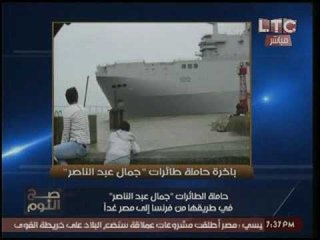 اول فيديو لحاملة الطائرات الفرنسيه "جمال عبد الناصر.. تعرّف علي التسليح الخارق للمعده