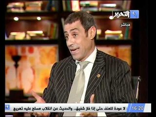 فيديو مصطفى الجندي الثورة والثوار والشهداء هم من وصلوا البرلمان المصري الى العالمية