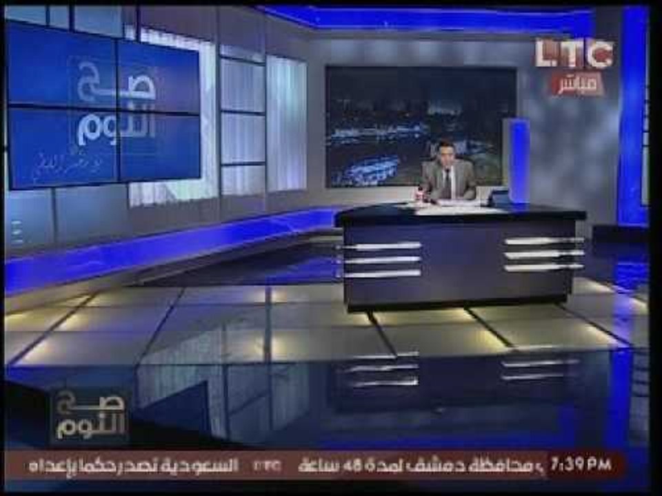 موقع جلوبال فاير باور :"البحريه المصريه" تحتل ا...