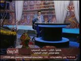 نائب برلماني يسخر من وزير التعليم ويطالب بمحاكمته