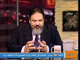 قناة التحرير برنامج فى الميدان مع منتصر الزيات ومحمد صلاح حلقة 29 ابريل 2012 واستضافة لدكتور الاعلام صفوت العالم