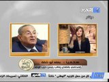 قناة التحرير برنامج بمنتهى الادب مع مريم زكي حلقة 7 يونيو 2012