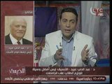 مشاده عالهواء بين الغيطي ورئيس جامعة حلوان لفشل نظام التنسيق تنتهي بإغلاق الهاتف