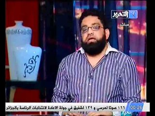 البخاري يصف رفعت السعيد بالعار علي الاتجاه اليساري