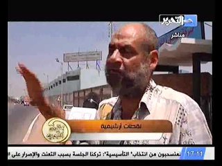 تقرير عن المصنع الذي تم اغلاقه بعد فضح مخالفاته ببرنامج بمنتهي الادب