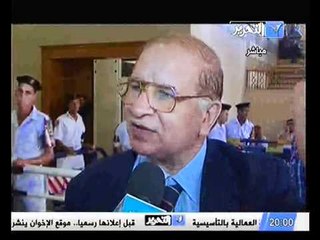 تقرير عن جلسة محاكمة موقعة الجمل و اخلاء سبيل عائشه عبد الهادي