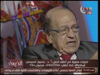د. وسيم السيسي يرفض حسم موقفه من هوية جزر تيران وصنافير عالهواء !