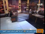 قناة التحرير برنامج عندما يأتى المساء مع محمد صلاح وسحر عبدالرحمن حلقة 25 ابريل 2012