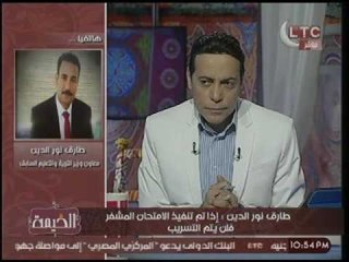 حصرياً.. «معاون التعليم الاسبق» يكشف اجهاض الوزير لمخطط «الامتحان المصفح» ويتحداه عالهواء !