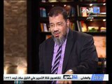 قناة التحرير برنامج فى الميدان مع رانيا بدوي حلقة 10 يونيو