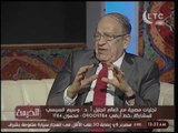 د. وسيم السيسي يفجربالادله  قنبله من العيار الثقيل عن موائمات احكام القضاء المصري وعدم حياده