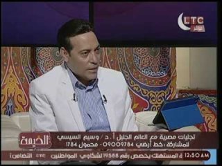 حصرياً.. د. وسيم السيسي يكشف حقيقة تطور الطب لدي الفراعنه وزراعتهم لـ "العضو الذكري"