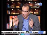 مدير تحرير المصري اليوم حزب الجهاد الديمقراطي ما هو الا تفكير امريكي للدعايا السلبية ضد مرسي والاخوان