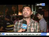 فيديو تغطية حية لمسيرات 6 ابريل ومطالبة الدستورية بعزل شفيق