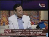 بالفيديو.. د. وسيم السيسي مهاجماً الحكومه :