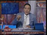 الخيمة | الغيطي يكشف كواليس تهرب الفنانين الكبار من الضرائب وتلاعبهم بالعقود