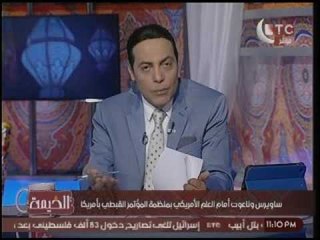 الخيمة | الغيطي يفتح النار علي "فاطمه ناعوت" ويكشف تلونها :"بتاعة سوزان مبارك وبتمش مع الرايجه"