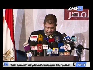 مرسي يرد على الاتهامات الباطلة خلى عندكوا شوية شرف ومروءة وانا مرشح للمصريين كلهم