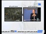 شيحه    الثوره المصريه هي الوحيده التي حاكمت ثوارها امام المحاكم العسكريه و عاملت خصومها علي انهم الشرفاء