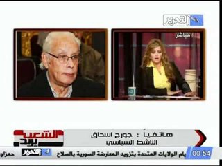فيديو جورج اسحق اى انفلات امني يتحدث عنه وزير العدل بعد اقامة 3 عمليات انتخابية