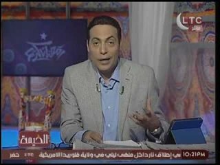 الخيمة - الغيطي يوجه رساله شديدة اللهجه لإستمرار التلفزيون المصري بعرض اعلان الدندو