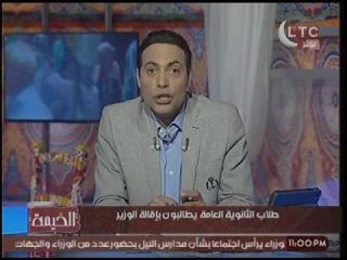 الخيمة - حصرياً.. نكشف باالفيديو فضائح الغش الجماعي بإمتحانات الثانوي العامه إهداءاً لوزارة التعليم