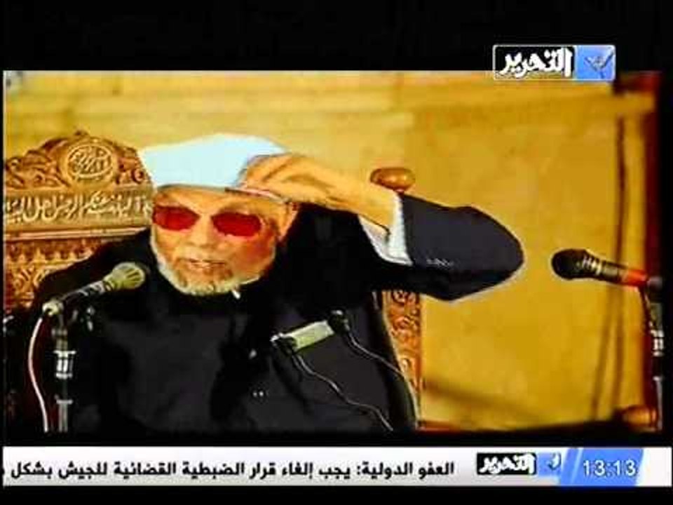 خواطر الشيخ الشعرواي و تعليق عن معاني الاخاء و...
