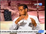 قناة التحرير برنامج بمنتهي الادب مع مريم ذكي حلقة 12 يونيو 2012