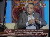 الخيمة - الفنان تامر عبد المنعم يهاجم الداعيه 