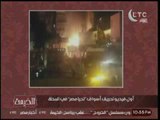 الخيمة - أول فيديو لحرق الاخوان أسواق تحيا مصر للسلع المخفضه بالمحله