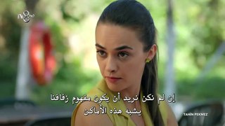فيلم طحين و دبس القسم 1 مترجم للعربية - قصة عشق اكسترا