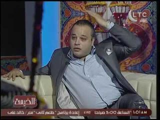 الخيمة - الفنان تامر عبد المنعم يرفض تقليد "مبارك" :"الرئيس الاسبق علي راسي مش هضحك عليه"