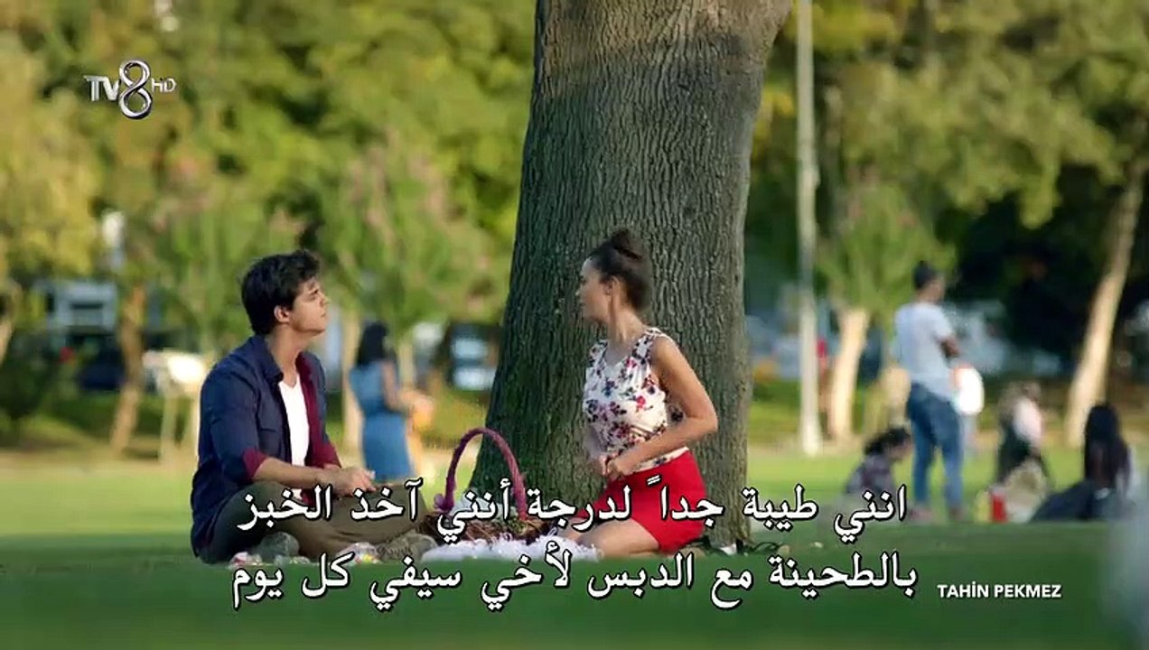 فيلم طحين و دبس القسم 2 مترجم للعربية - قصة عشق اكسترا