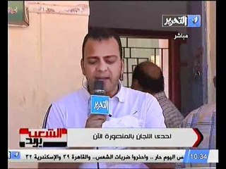 تفوق نسبي ملحوظ للفريق شفيق وسط اجراءات امنيه مشدده