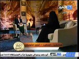 قناة التحرير برنامج بمنتهي الادب مع مريم زكي و حلقه خاصه جدا عن الدين الوسطي المستنير جلقة 12 يوليو 2012