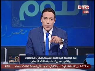 الغيطي يكشف اتفاقات مصريه هنديه ضخمه تغير مجري الامور