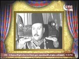 الحكواتي|حريم حكام مصر- غراميات الملك فاروق- الحلقه السابعه