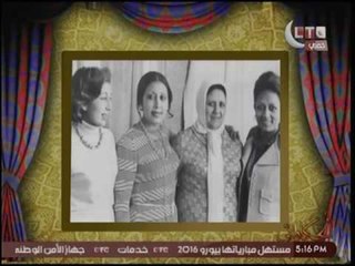 الحكواتي | حريم حكام مصر- الحلقه الحادية عشر :زوجات الرؤساء: "جيهان السادات"