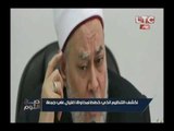 حصرياً.. تسجيل صوتي لاخوانيه تهدد 