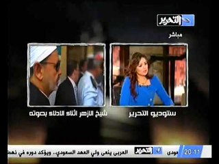 فيديو وزير السياحه فخري عبد النور يؤكد وجود تجني علي جماعة الاخوان المسلمين