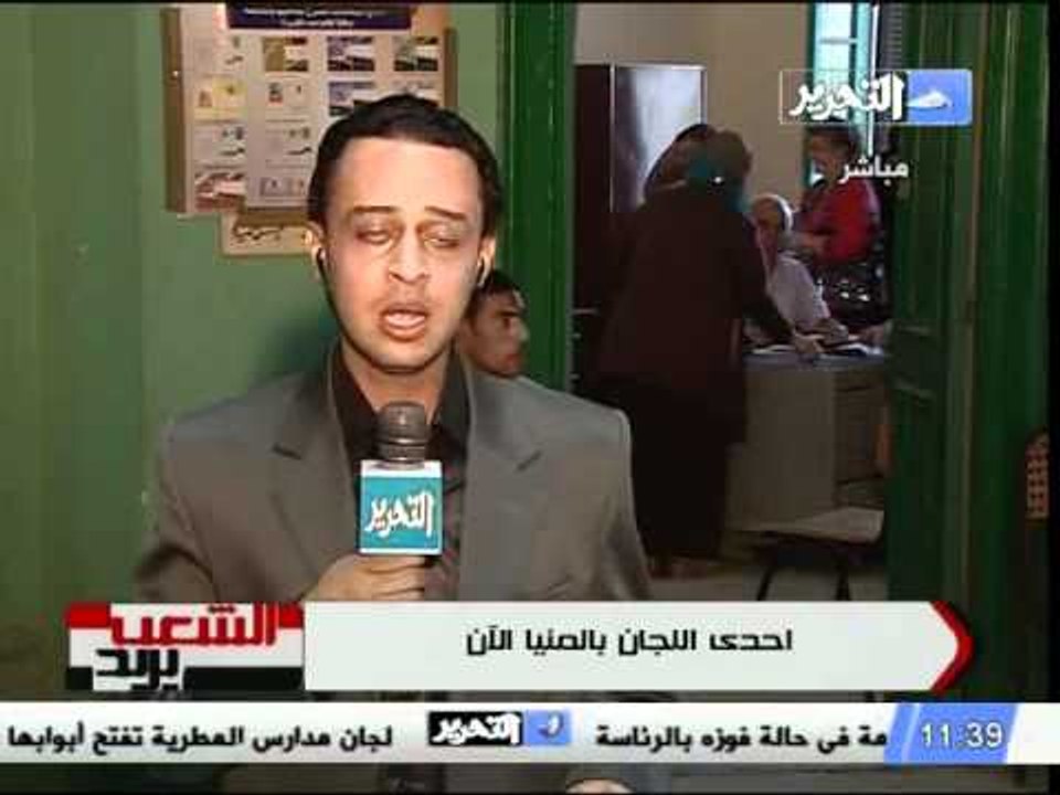 6 ابريل منعنا من رفع صور الشهداء دليل على تورط شفيق فى قتلهم وان الجيش يريد تنصيب شفيق ونظمت مسيرة ضخمة للشهداء