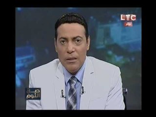 الغيطي يحذّر المواقع الاخباريه من ترديد كلمة "ولاية سيناء" : "بتعملوا اللي هما عايزينه"