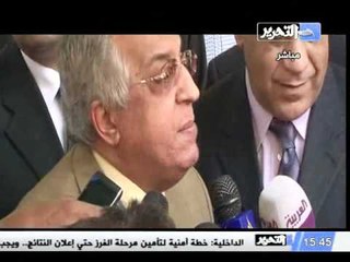 وزير الداخلية سأنقل مبارك من مستشفى طرة اذا لزم الامر