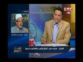 حصري بالفيديو.. الشيخ ميزو يكشف تفاصيل محاولته للانتحار حديث بالبخاري !