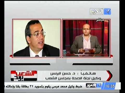 شاهد مشاده كلاميه حاده بين خالد تليمه و حسن البرنس داخل الاستوديو