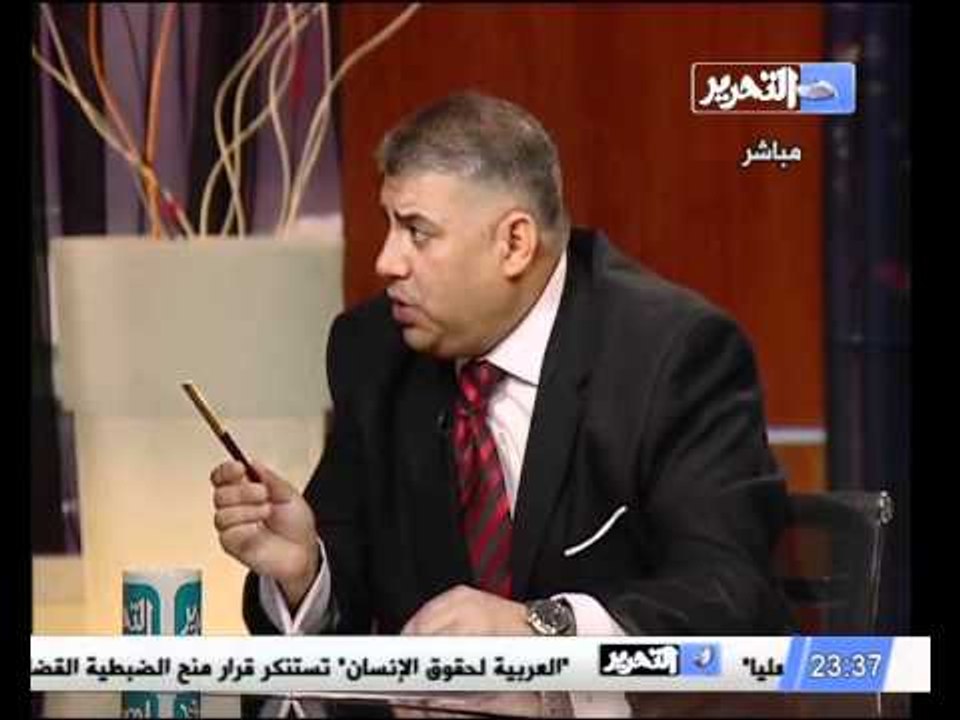 قناة التحرير برنامج الشعب يريد مع دينا عبدالفتا...