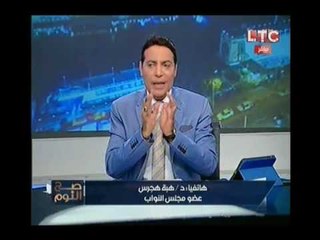 بالفيديو.. نائبه برلمانيه تكشف استئصال رحم الفتيات المعاقه بالصعيد خوفاً من استغلالهم جنسياً