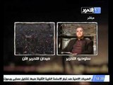 فيديو مشادة كلامية ساخنة بين النائب حمدي الفخراني وجهاد بسبب جماعة الاخوان