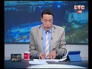 الغيطي يعلن تصدر #صح_النوم بقائمة الاشهر  ويتوجه بالشكر لـ يحيي مراد وفريق السوشيال ميديا